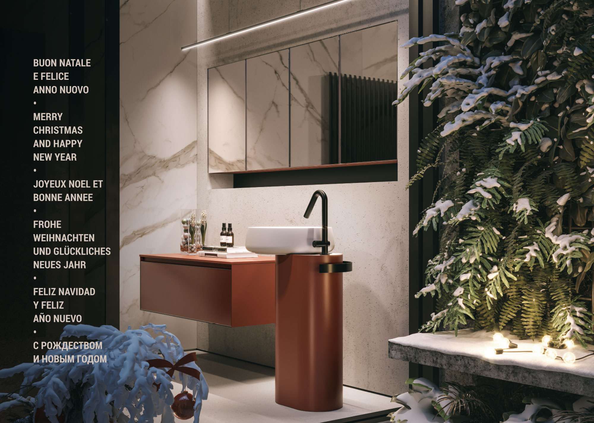 Idea Natale.Merry Xmas And Happy New Year Ideagroup