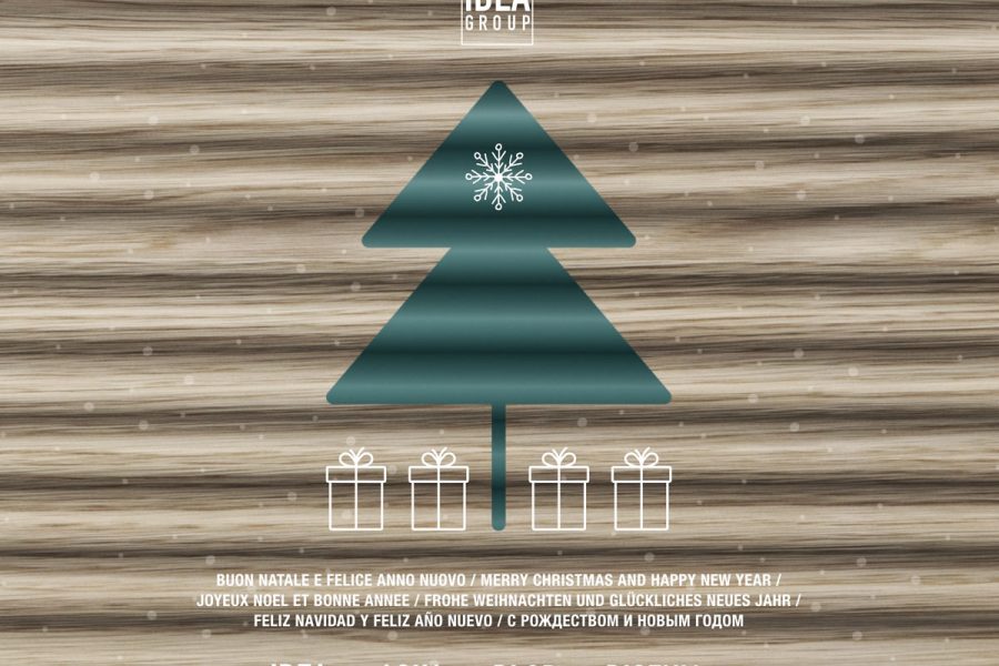 Merry Xmas and Happy New Year